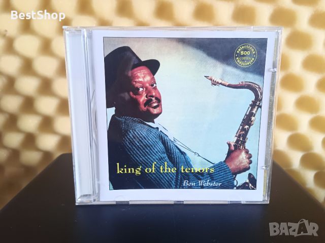 Ben Webster - King of the tenors, снимка 1 - CD дискове - 46171877