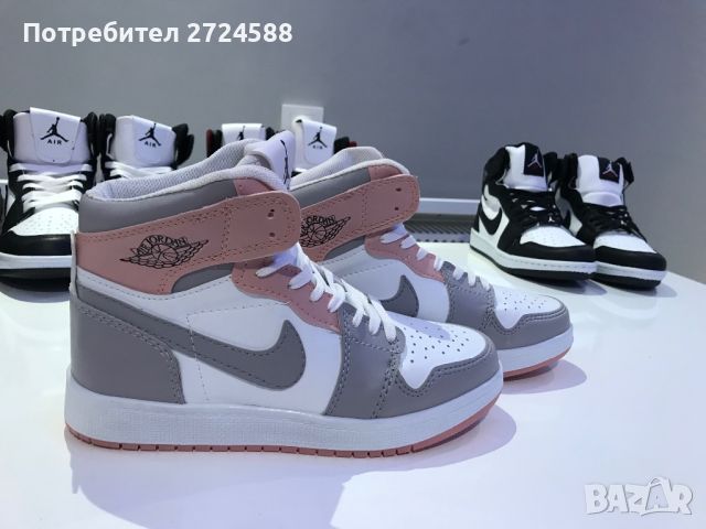 Маратонки Nike Air Force 1, снимка 3 - Маратонки - 45837790