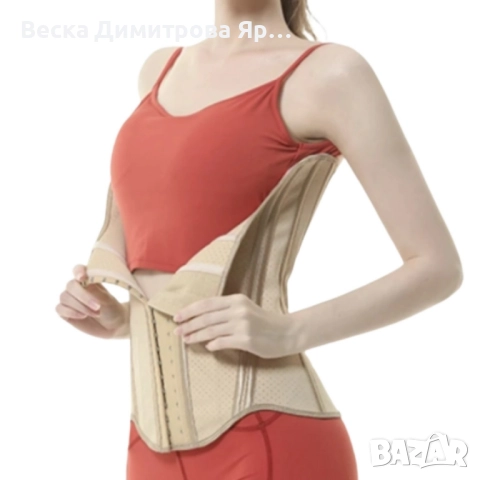 Универсален корсет за стягане на талия и корем VBOSi Waist Trainer, снимка 2 - Други - 52587496