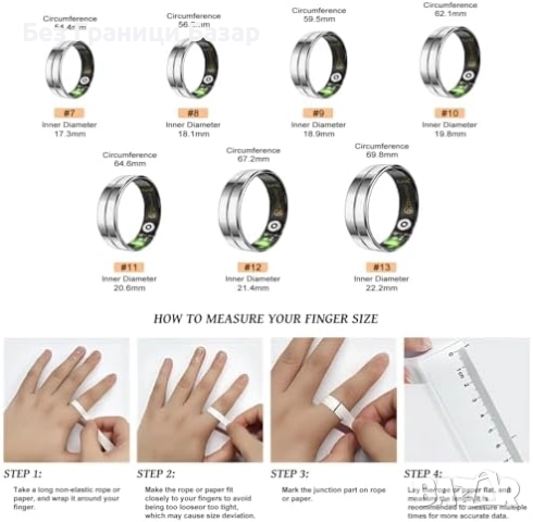 Нов смарт пръстен с фитнес тракер и сън монитор за мъже и жени подарък, снимка 2 - Други - 52503410