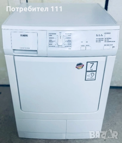 Немска Сушилня AEG, снимка 3 - Сушилни - 53917070