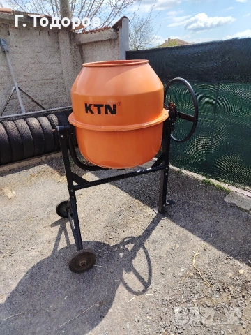 Бетонобъркачка KTN 