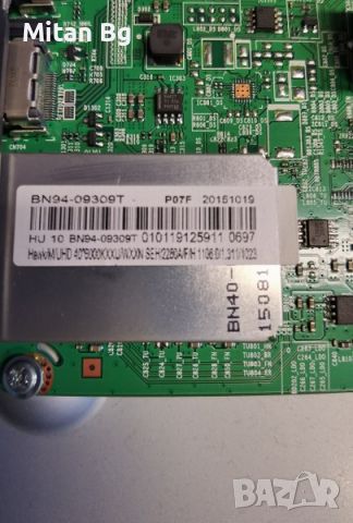 MAIN BOARD BN94-09309T BN41-02443A SAMSUNG UE40JU6440 , снимка 2 - Части и Платки - 46006179