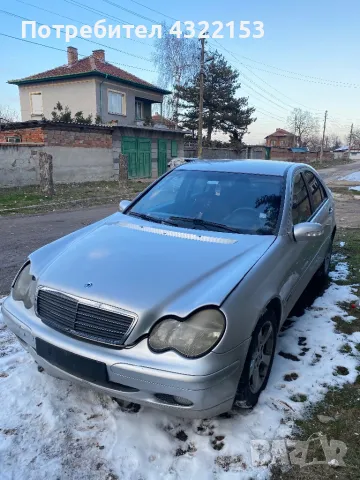 C.200, снимка 2 - Автомобили и джипове - 49227224