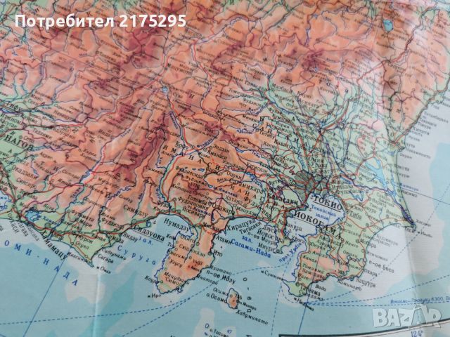 Карта на  Япония 1965г., снимка 3 - Колекции - 46293269