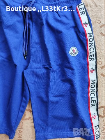 спортен екип Moncler, снимка 1 - Спортни дрехи, екипи - 46944459