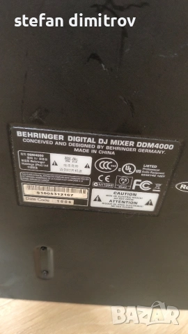 Behringer DDM4000 32-битов цифров DJ миксер , снимка 9 - Други - 53587695