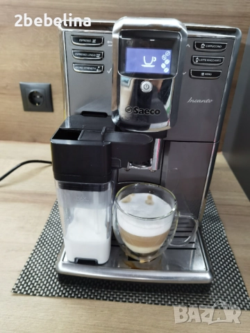 Saeco Inkanto HD - внос , с кана за мляко и консумативи, снимка 8 - Кафемашини - 52339475