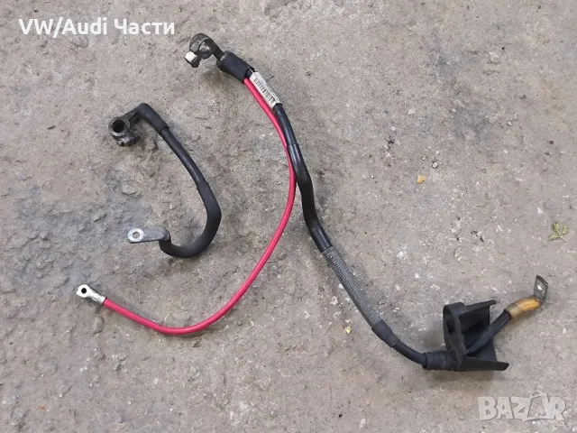 Клеми клема кабели акумулатор за Голф 5 Ауди А3 Пасат Туран VW Golf 5 Audi A3 8P Touran 1K0971228L 