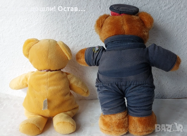 Няколко мечета, с дрехи Мече стара плюшена играчка има и висящо, таралеж, снимка 3 - Колекции - 29124689