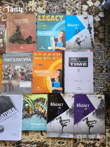 Учебници и тетрадки , снимка 3 - Учебници, учебни тетрадки - 50735411