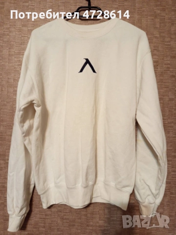 Левски София Ватирана Блуза Мъжка