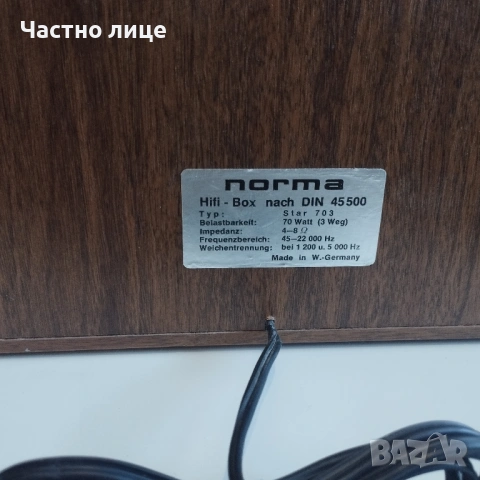 Трилентови колони, снимка 4 - Тонколони - 53366282