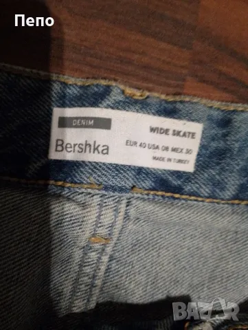 Дънки Bershka, снимка 2 - Дънки - 47652995