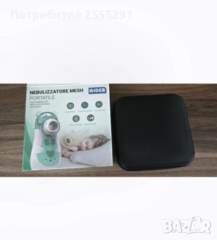 Преносим небулизатор Manto, презареждаем чрез USB-C, тиха работа, с мрежа, мъгла, снимка 2 - Други - 53438259