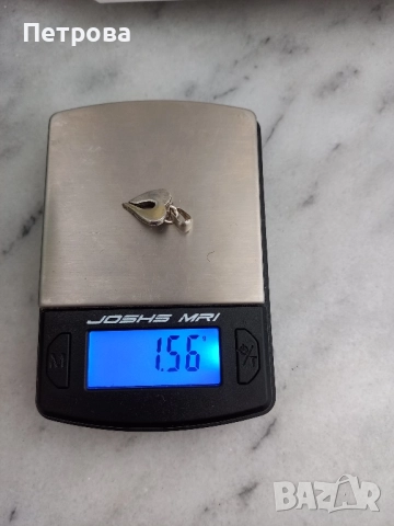 Малка сребърна висулка сърце, снимка 6 - Колиета, медальони, синджири - 51923967