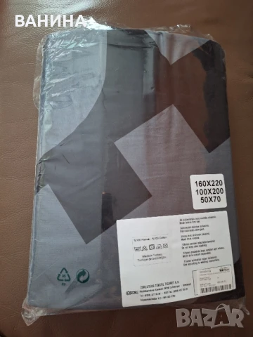 СПАЛЕН КОМПЛЕКТ ЧАРШАФИ 100%  ПАМУК