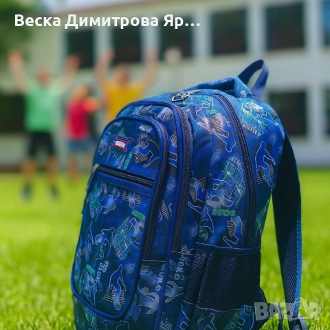 Ученически раници – разнообразие за всеки вкус, снимка 6 - Раници - 51569064