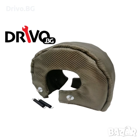 Висококачествен Универсален Термощит / Кожух за Турбина