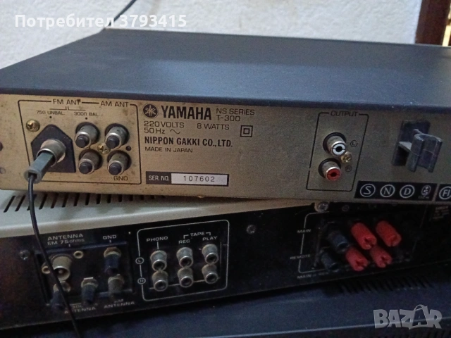 Тунер , снимка 3 - Аудиосистеми - 53747655