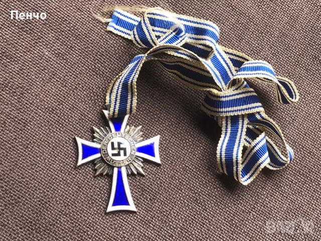 стар немски орден /медал/ - WEHRMACHT - WWII - ОРИГИНАЛ