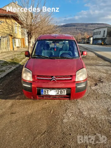 Продавам Citroen Berlingo 2.0 HDI 90hp, снимка 1 - Автомобили и джипове - 48965078