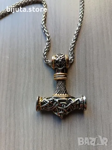 Чукът на Тор Масивен медальон Амулета на победителя