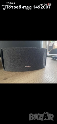 Bose аудио система, снимка 3 - Аудиосистеми - 53612071