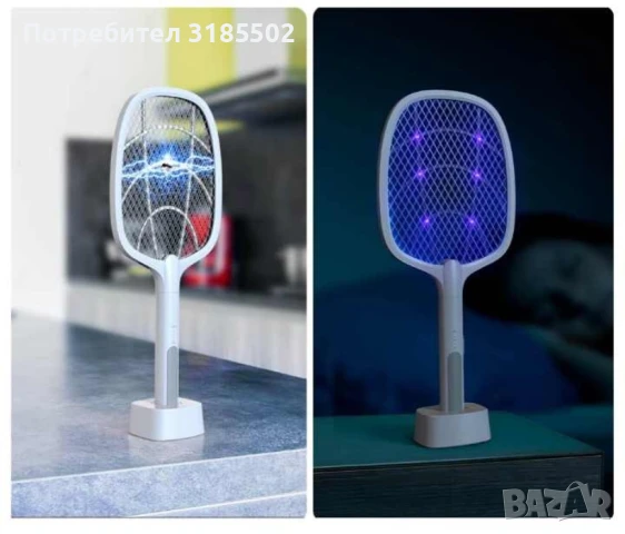 Светлинен капан, електрическа мухобойка против насекоми, снимка 7 - Други - 51219355