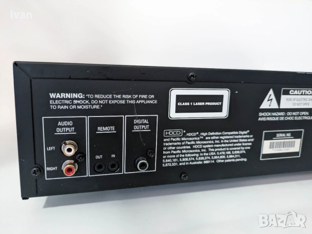 CD плеър Harman Kardon HD 750 аудиосистема , снимка 7 - Аудиосистеми - 53296629