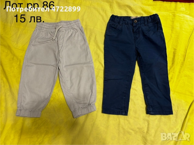 Детски дрешки 86 размер, снимка 16 - Детски комплекти - 53304840