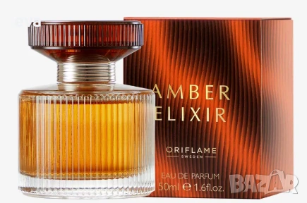 НАЛИЧНИ! Парфюмна вода Amber Elixir - Oriflame