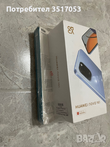 HUAWEI nova Y61 + Wireless слушалки, снимка 4 - Huawei - 44961270