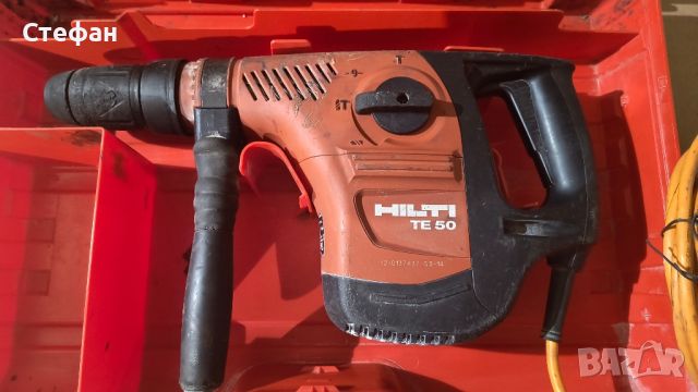 Перфоратор Hilti TE50 SDS MAX , снимка 1 - Други инструменти - 46814247