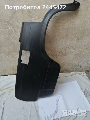 Калник заден десен ВАЗ 2105 2107