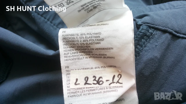 Bergans of NORWAY RABOT Softshell Stretch Pants размер 46 / S еластичен панталон - 1281, снимка 17 - Панталони - 51133266