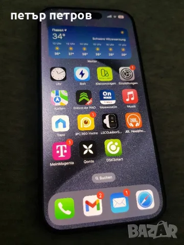 Iphone 15 pro 128gb, снимка 1