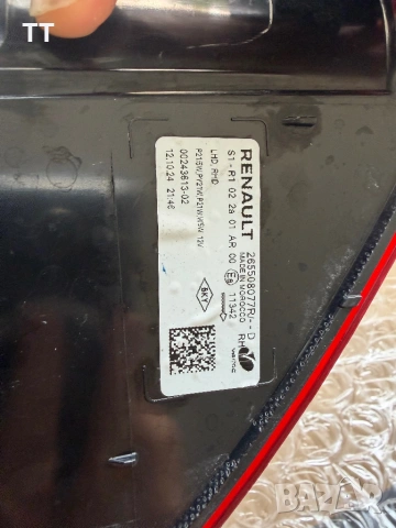 Dacia Sandero 3 десен стоп, снимка 2 - Части - 53255431