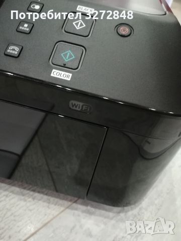 Принтер - Многофункционално устройство CANON PIXMA MX410, снимка 6 - Принтери, копири, скенери - 45726948