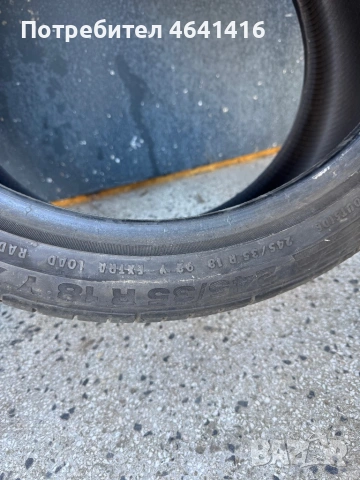 Летни гуми, снимка 3 - Гуми и джанти - 53826954