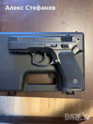 Въздушен пистолет CZ 75 D Compact, снимка 7 - Въздушно оръжие - 46423325