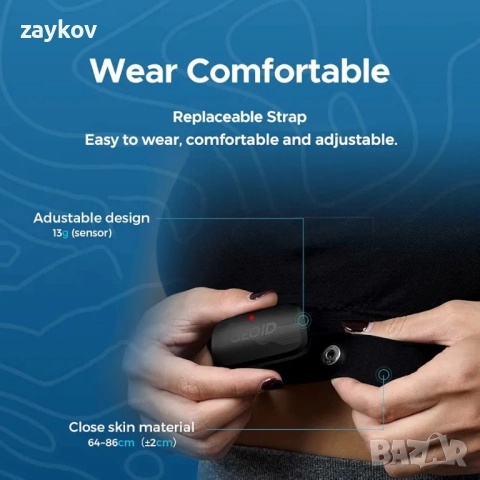 GEOID HS500 Монитор за сърдечен ритъм, снимка 5 - Друга електроника - 51740428