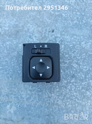 копче огледала Mitsubishi Space Star Mirage 