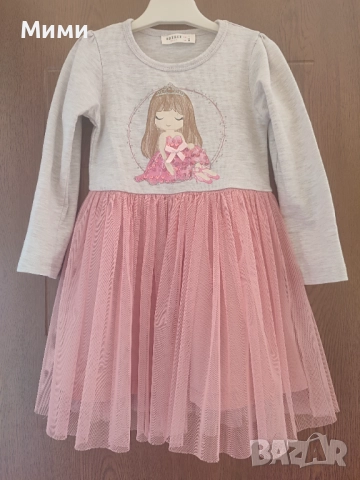 Детска рокля с дълъг ръкав 