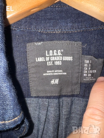 Дънкова риза H&M, снимка 2 - Ризи - 52354405