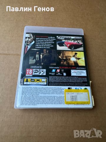 Mafia II Ps3 PlayStation 3 плейстейшън 3 , Mafia 2, снимка 5 - Игри за PlayStation - 45713446