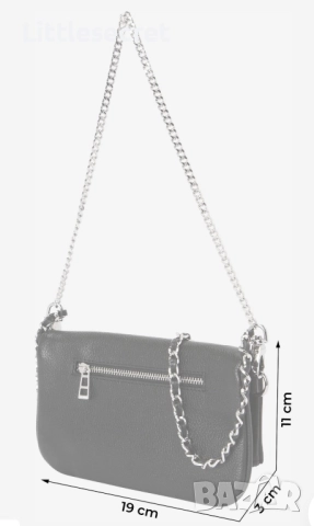 Дамска чанта Zadig&Voltaire, снимка 2 - Чанти - 51895324