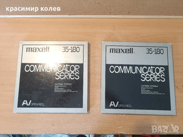 оригинални пластмасови ролки с ленти "TDK, MAXELL,REVOX"/26 см./, снимка 5 - Декове - 50521613