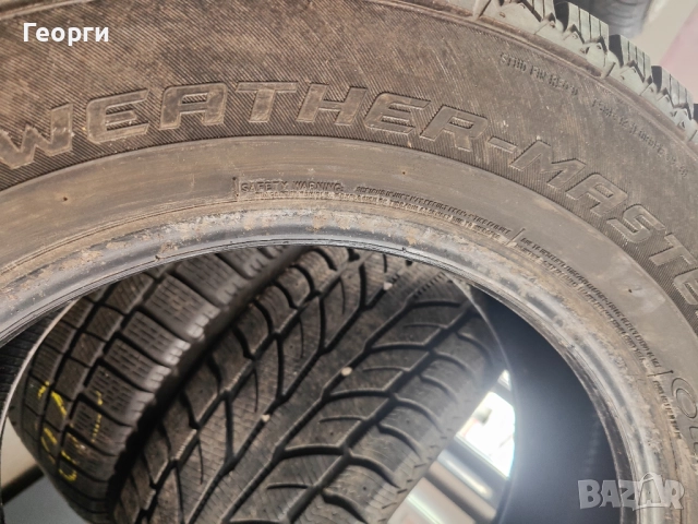 2бр.зимни гуми 225/65/17 Cooper, снимка 4 - Гуми и джанти - 52754648