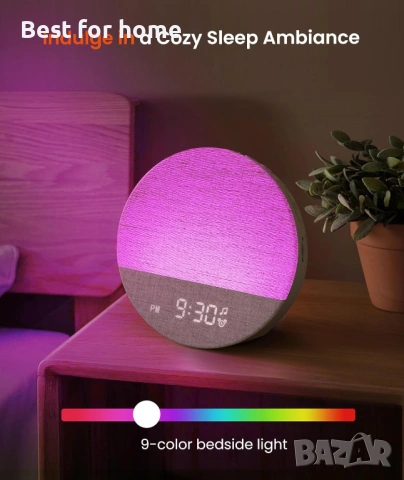 Dreamegg Sunrise 1 - Будилник Sunrise, Звукова машина за сън, Персонализируеми рутини за сън, снимка 6 - Други стоки за дома - 54131594